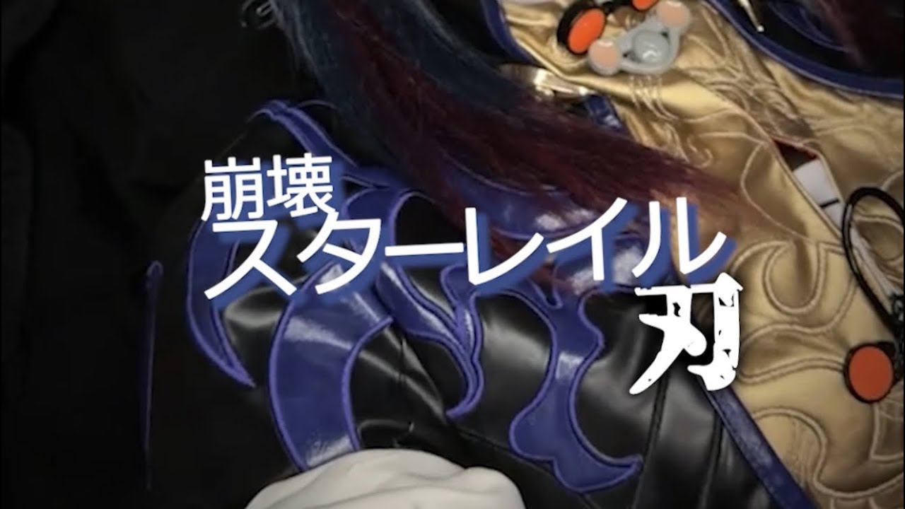 【コスプレメイク】二次元メイクざっくり解説【配信切り抜き】