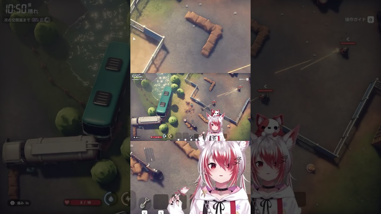 【エスケープ フロム ダッコフ】物資を集めて無事脱出するぞ！！【VEE 秋雪こはく】