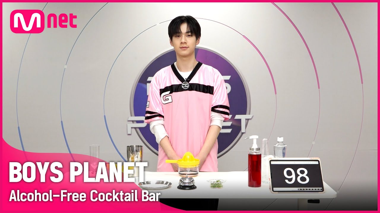 [BOYS PLANET] 빛나는 소년이 직접 운영하는 상큼한 '알콜프리 칵테일바'ㅣG그룹 #차이진신 #CAIJINXIN [EN/JP]