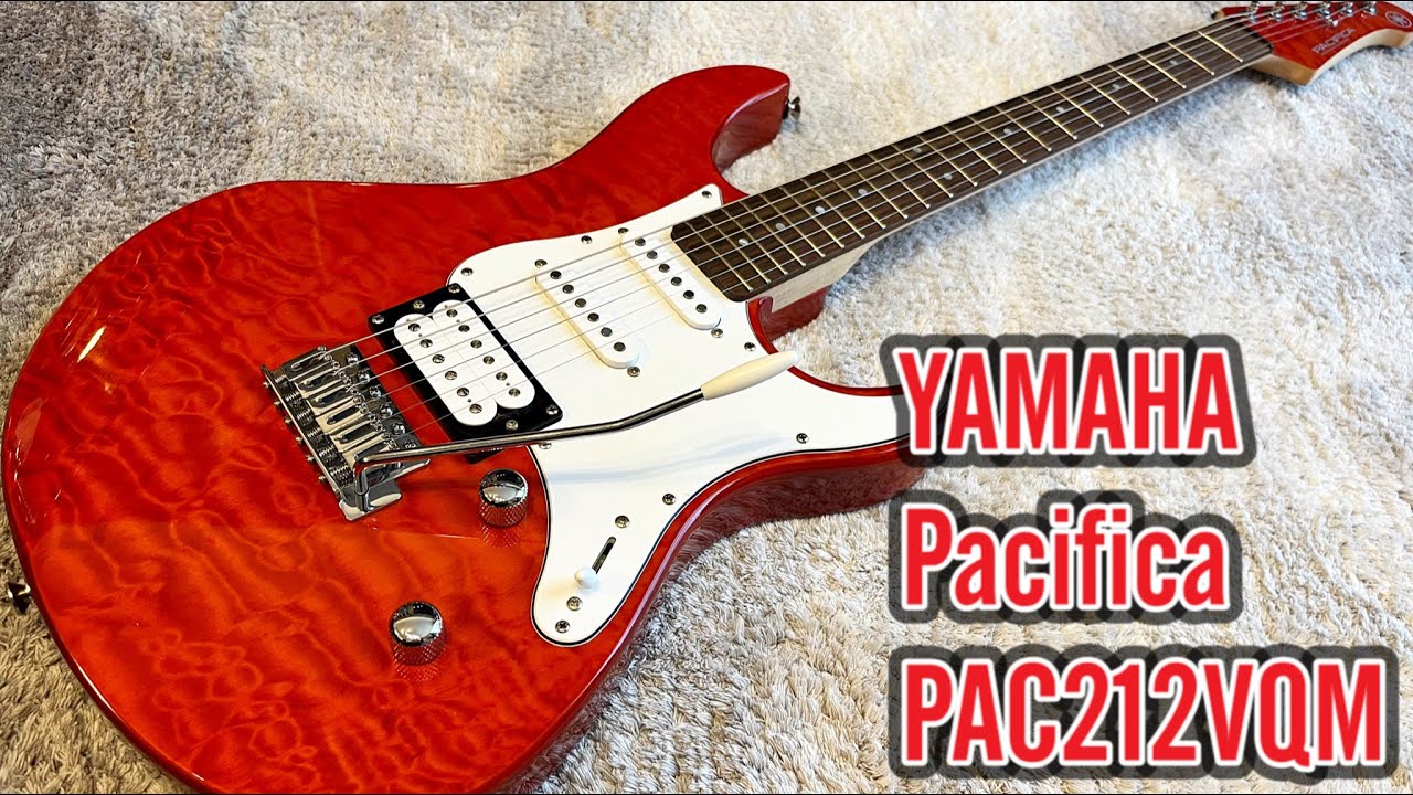 YAMAHA Pacifica PAC212VQM エレキギターの内部公開&サウンドチェック