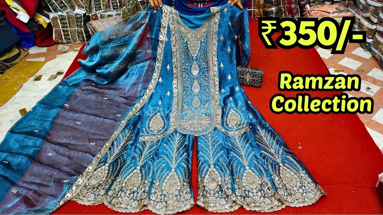 ₹350/- Mai Zabardast Suits | Hyderabad Wholesale Dress Materials Dana Fabrics