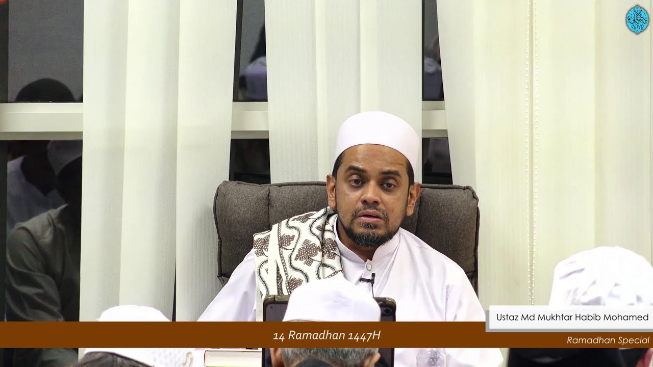 Tazkirah Terawih - 14 Ramadhan 1447H