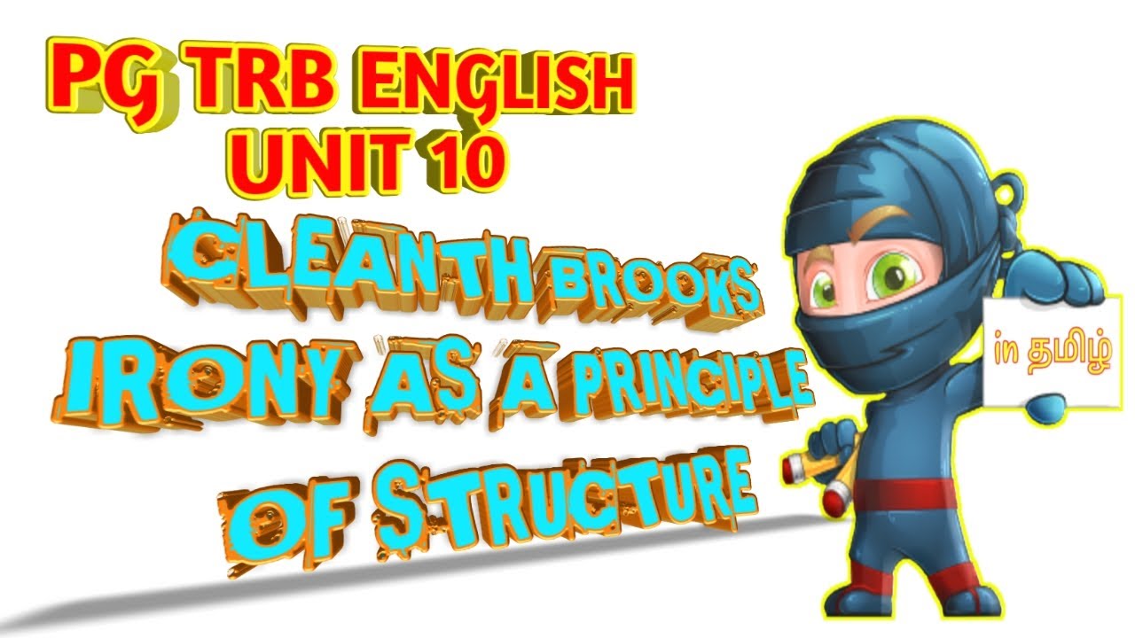 irony as a principle of structure by cleanth brooks in tamil | irony as a principle of structure
