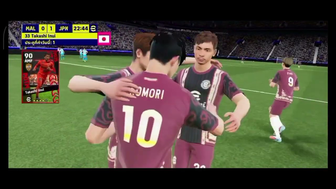 Review Full team ญี่ปุ่น เล่นเพลินๆสวยๆ 