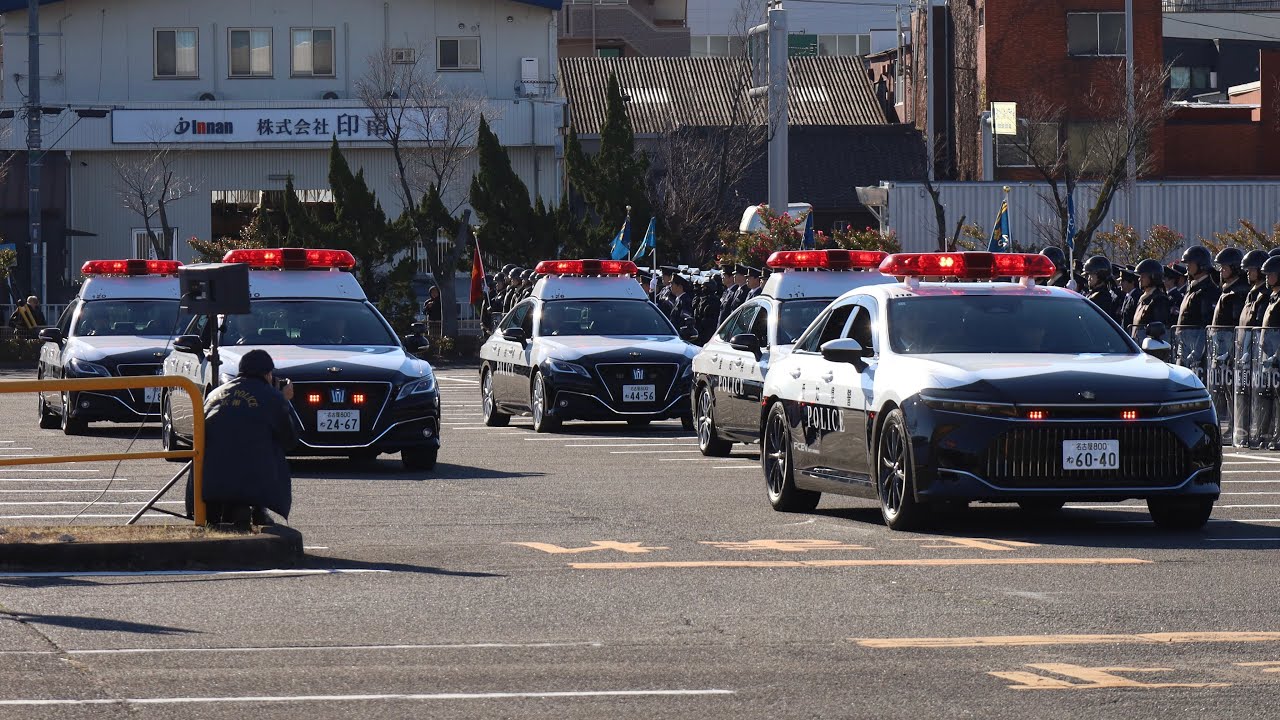 令和8年愛知県警察視閲式予行練習