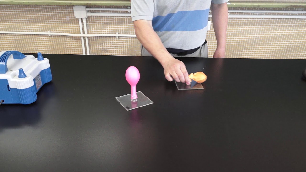 air cushion