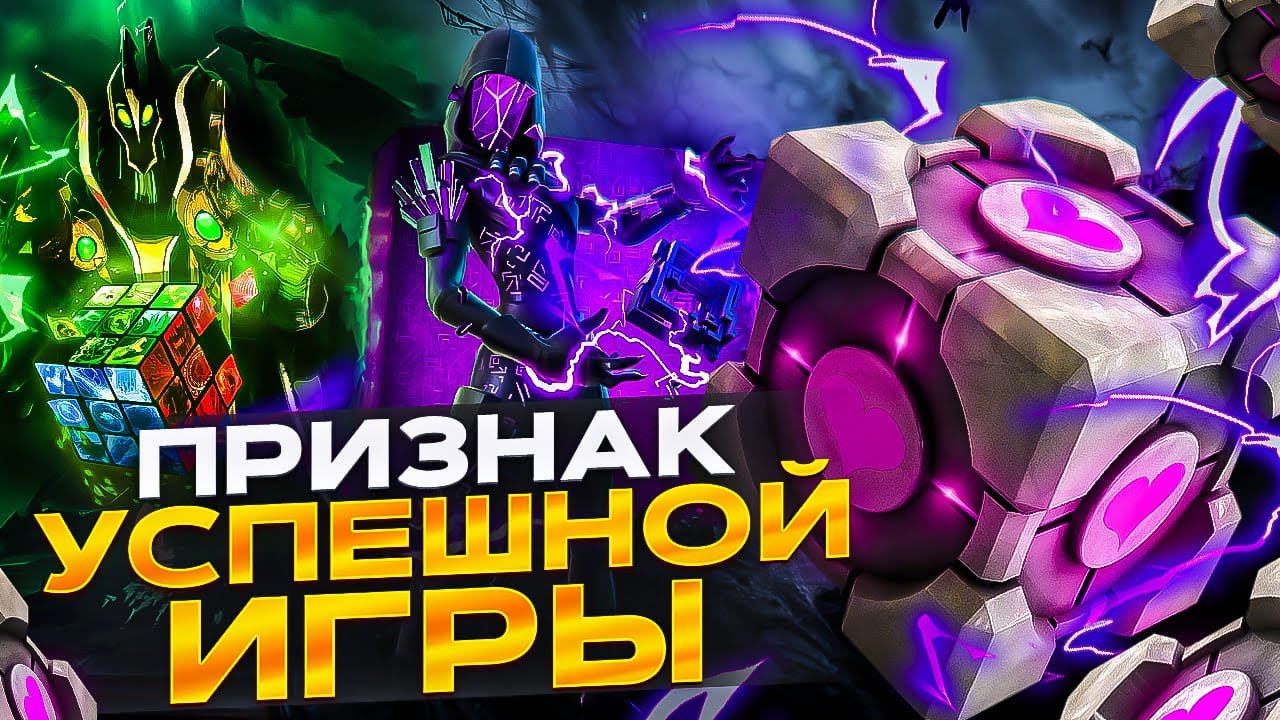 Я ПРОШЕЛ ВСЕ ИГРЫ И ВОТ ЧТО ПОНЯЛ