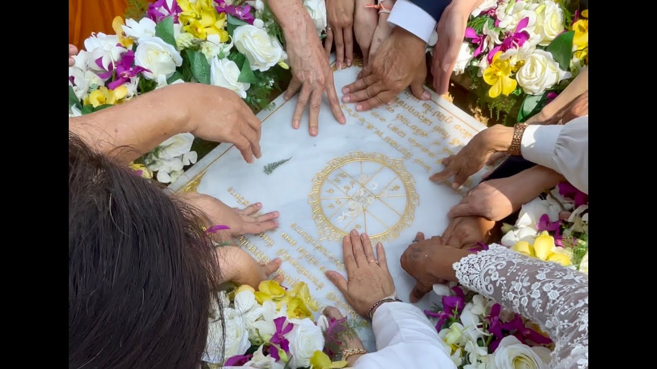 พิธีวางศิลาฤกษ์ | Foundation stone laying ceremony