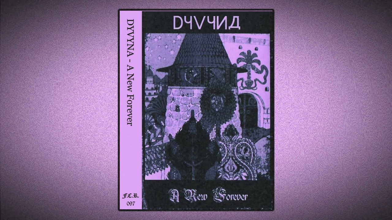 🇺🇸 Dyvyná -  A New Forever (Full Album 2023) Dungeon Synth/Fantasy Ambient