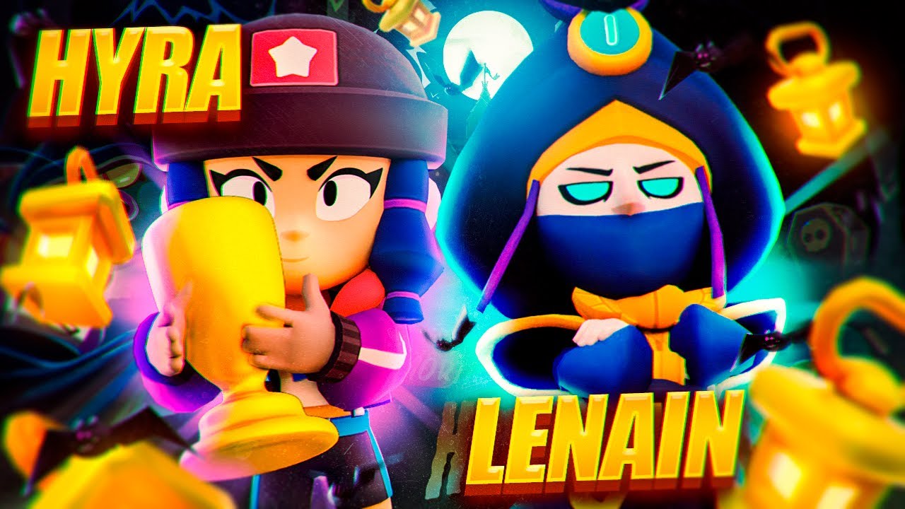 PRO DUOS | LeNain