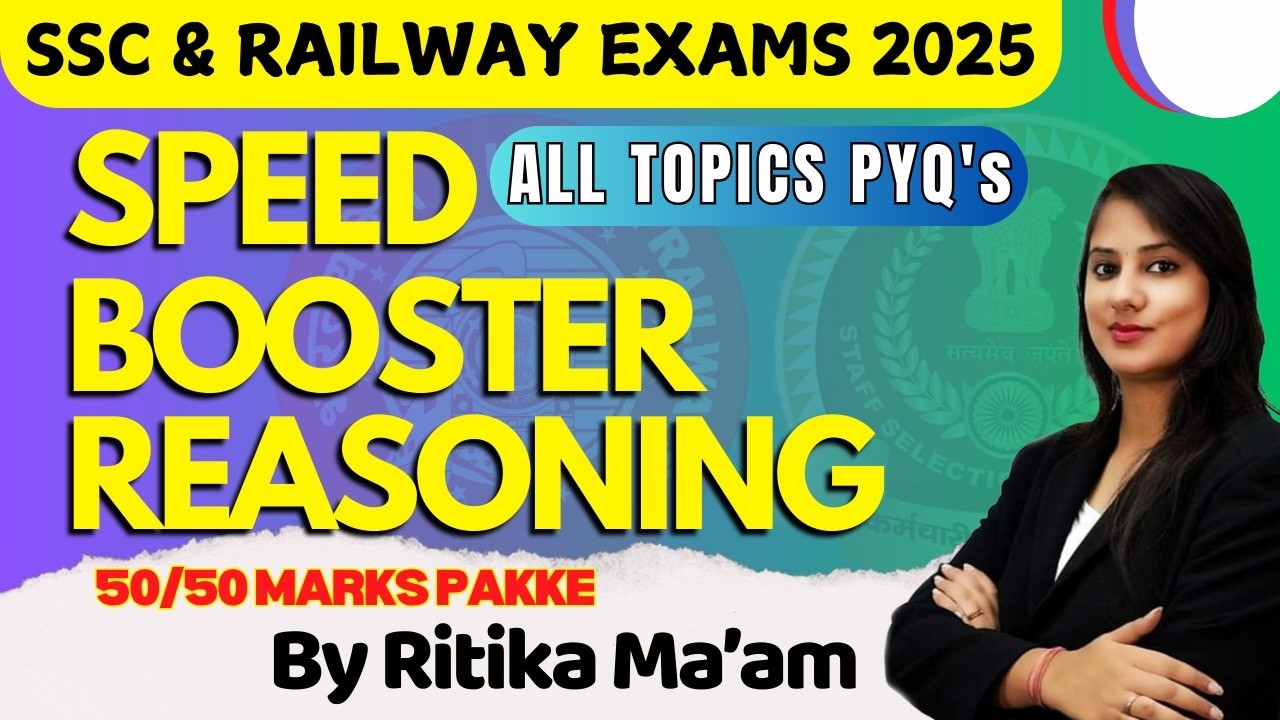 #railway #ssc #ssccgl #reasoning by Ritika mam