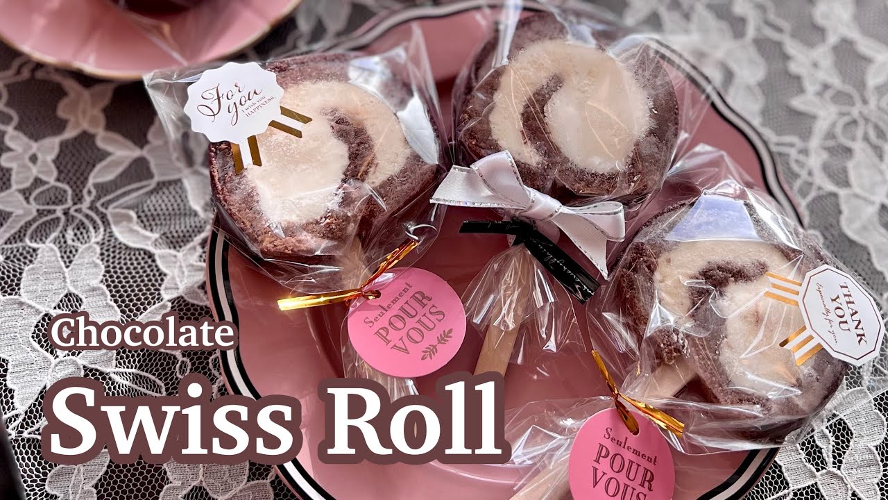 【ロールケーキ】の作り方♡ Let's make Chocolate Roll Cake！キャンディー風チョコロールケーキ🍭🍫