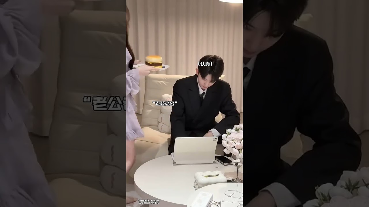 part 125 💜 🖤 #ng&ocirc;nt&igrave;nhhaynhất #douyin #couple #xuhuong  #kdrama #chinese #korean #tiktok #shorts