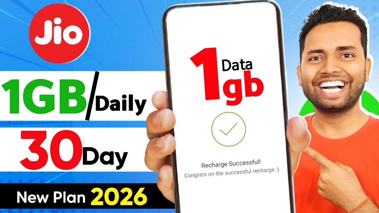 Jio 1GB/Daily for 28 Day Recharge Plan in 2026 | Jio New Recharge Plan 2026 |Jio 1gb Data Daily Plan