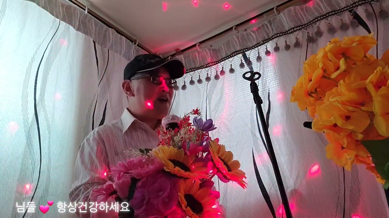 낭만에대하여~(원곡.최백호)~♡♡♡