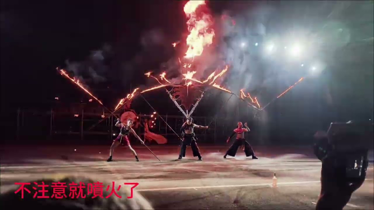 🐲🎆🎇2026年苗栗慶元宵火旁龍節🐲🎆🎇