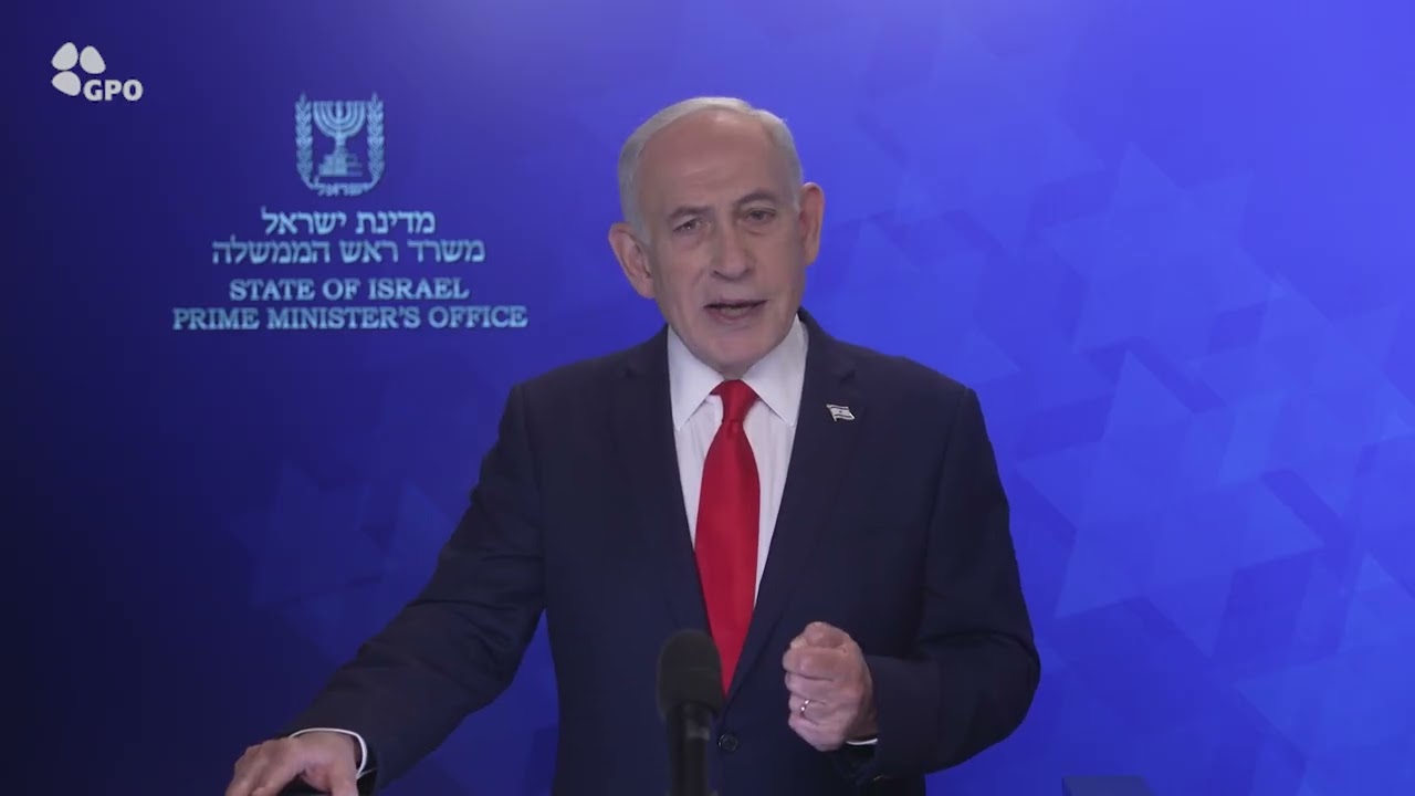 ראש הממשלה נתניהו בהצהרה לתקשורת