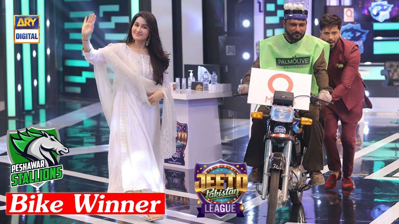 Lahore Falcons Couple Round Bike Winner | Jeeto Pakistan league - Fahad Mustafa.