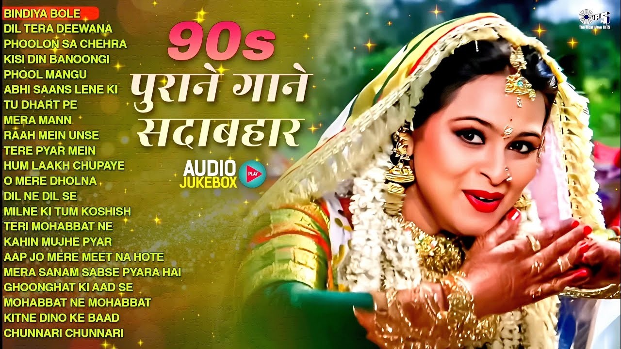 90’S Old Hindi Songs💘 90s Love Song🥰 Udit Narayan, Alka Yagnik, Kumar Sanu songs Hindi Jukebox songs