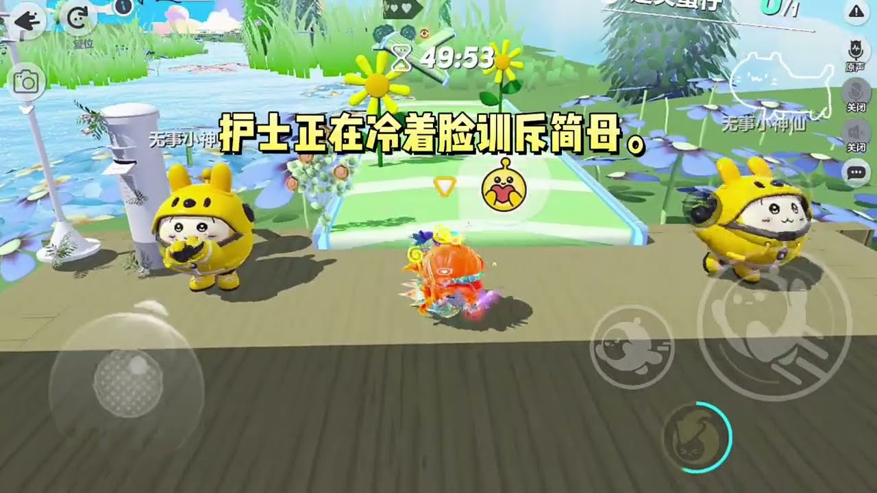 我穿进了小说里，没有成为女主、女配，而是成了被丢弃的小孩。#一口气看完 #小说 #故事