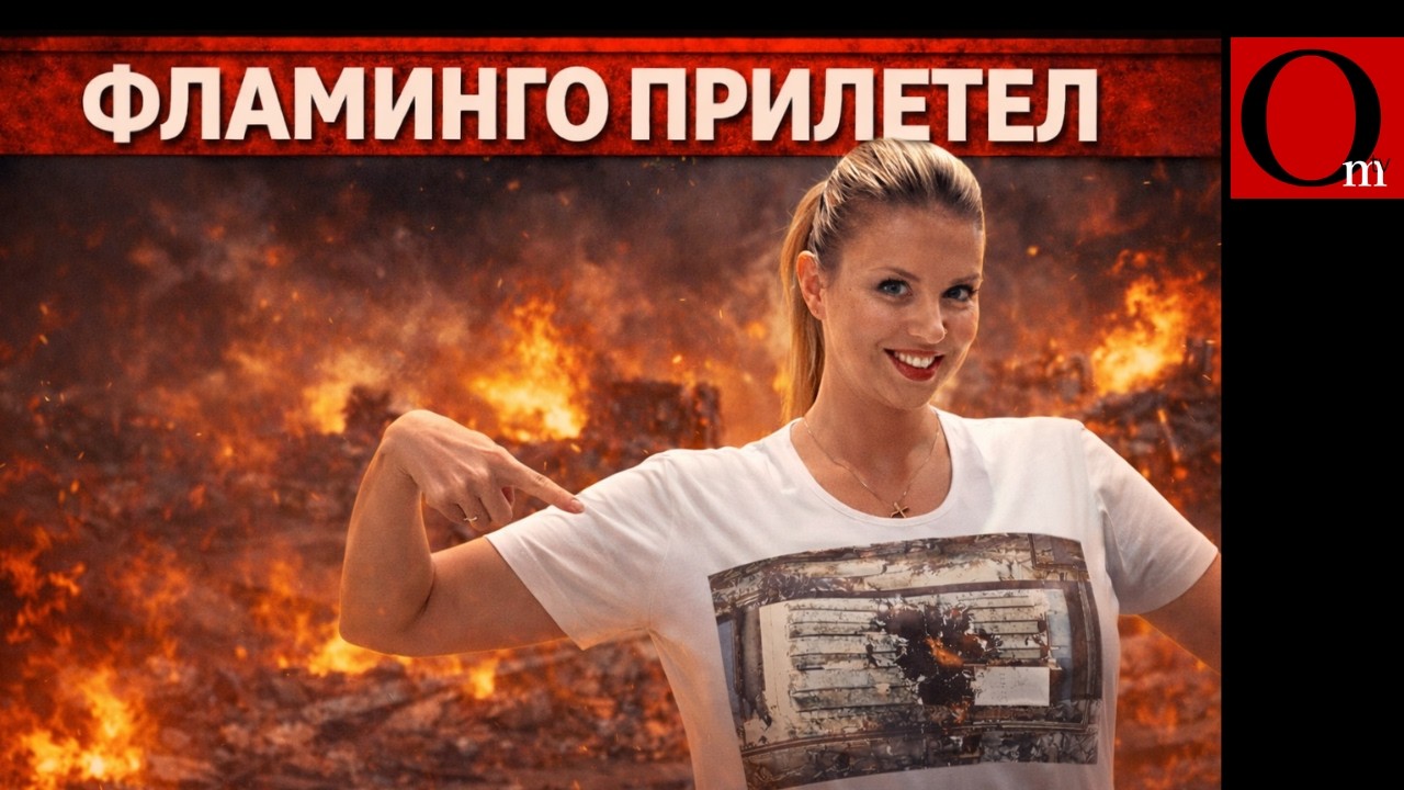 Искандеры не смеются: огромная дыра на заводе ядерной триады РФ видна из космоса