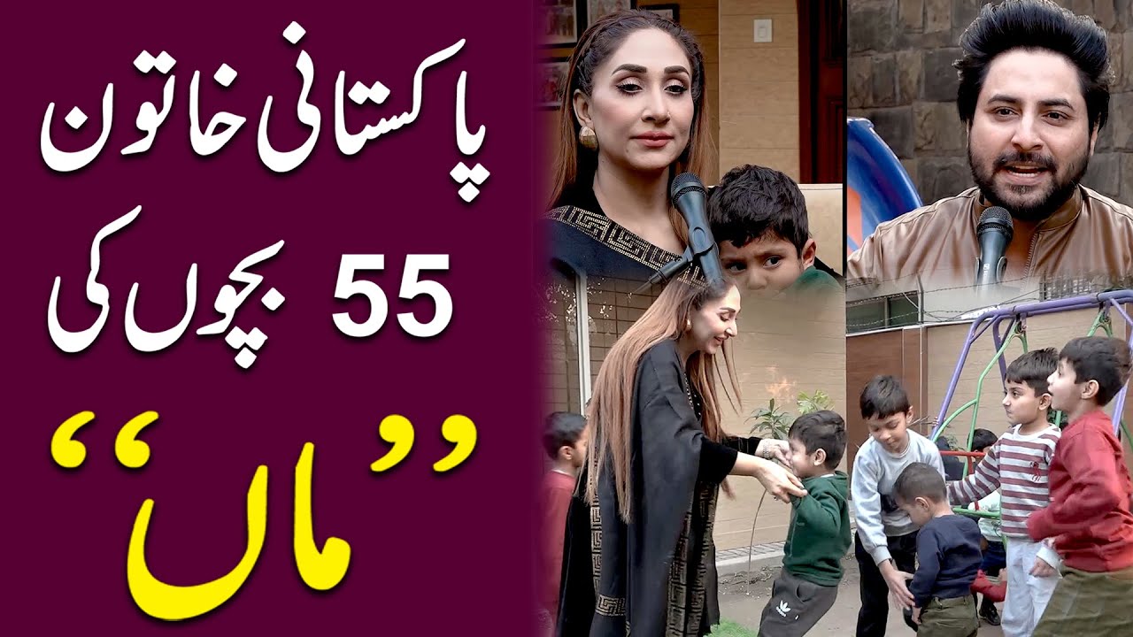 Pakistani khatoon 55 bacho ki 