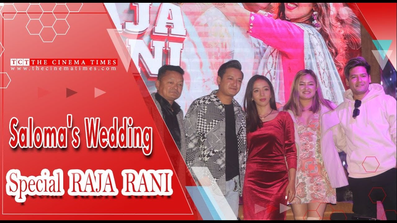 Saloma's Wedding Special RAJA RANI || Salon Basnet & Karishma KC :: The Cinema Times