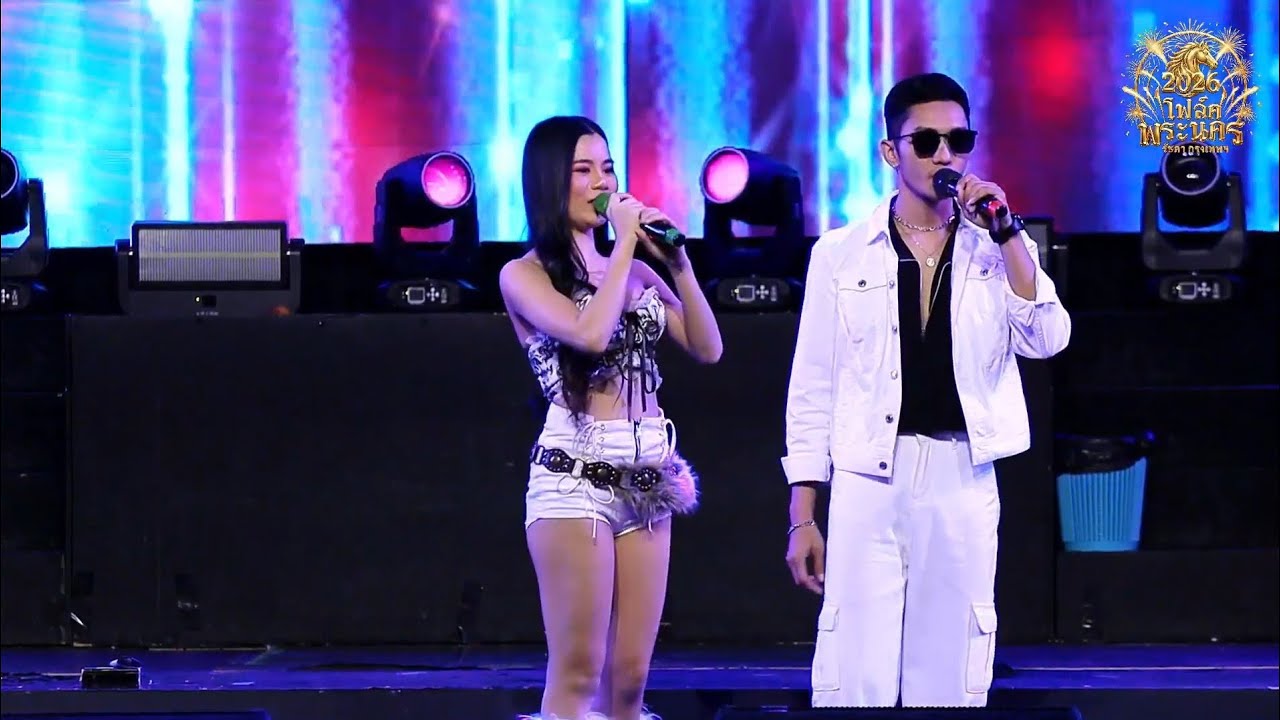 แสดงสด. วงเดอะพิมแบนด์ (โฟล์คพระนคร รัชดา กรุงเทพฯ)