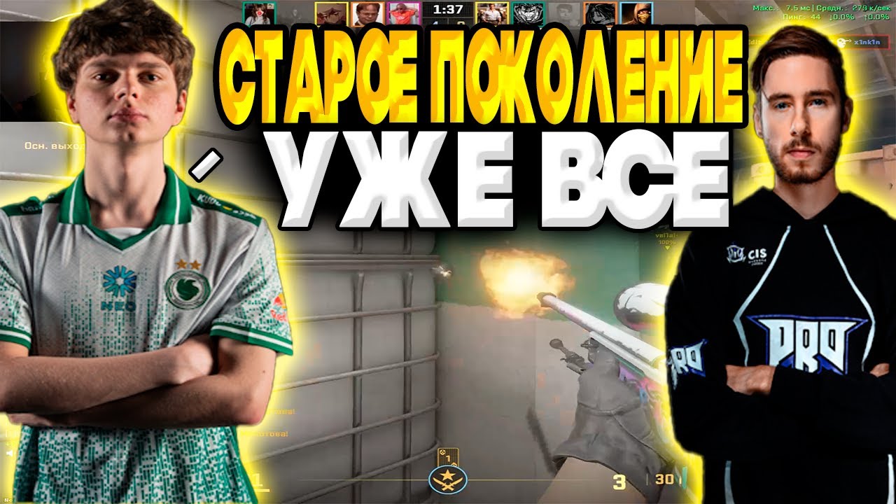 KYOUSUKE ПРОТИВ ЛЕГЕНДАРНОГО РУССКОГО СНАЙПЕРА НА FACEIT! WORLDEDIT ПРОТИВ КИОСУКЕ НА ФЭЙСИТЕ!