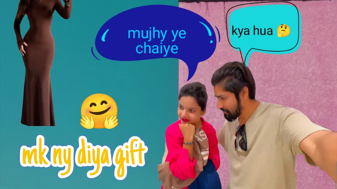 Mk ne diya mujhy gift🎁🤗 or hum dono ne bhaut shopping Kiya 😜😘