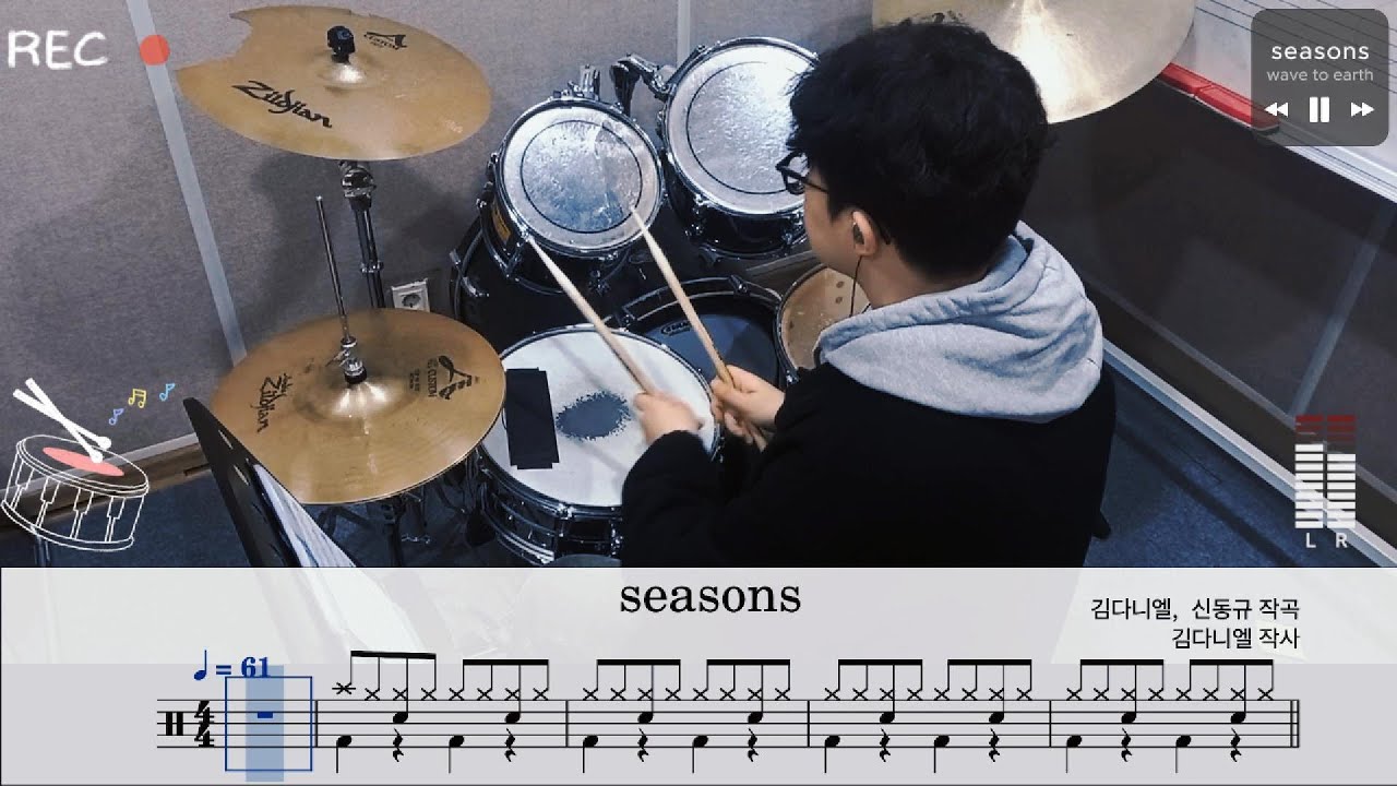 wave to earth - seasons (ONSTAGE Live ver.) Drum Cover