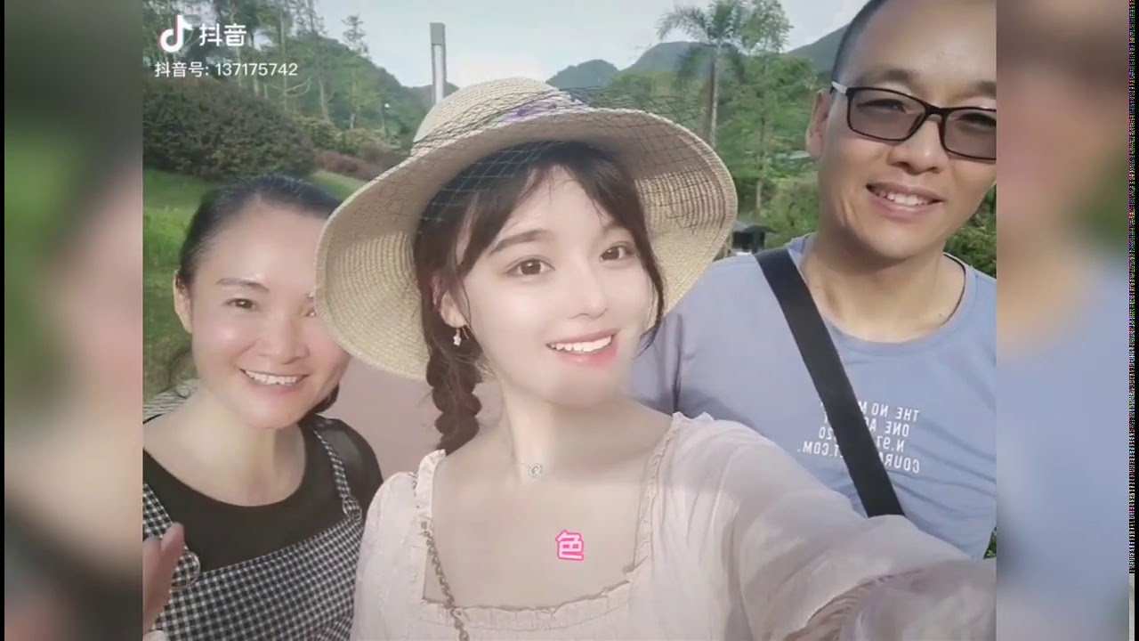 【考古向】如果你爱我 黄霄雲