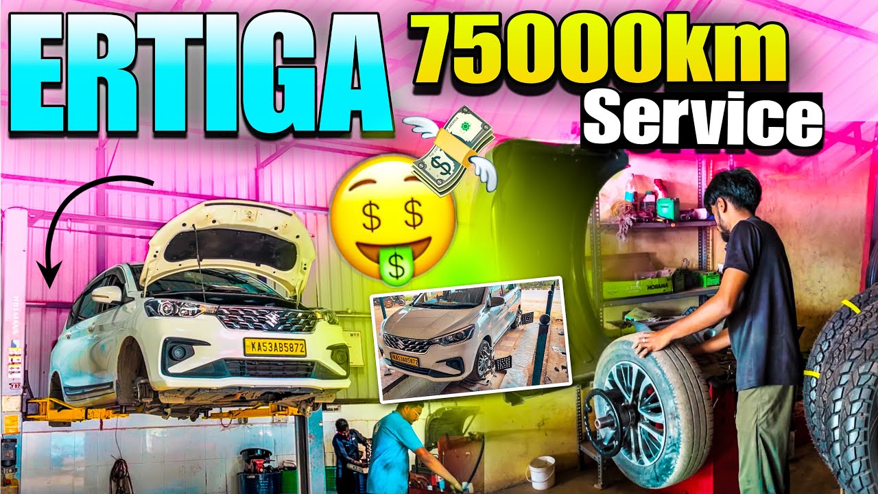 || Ertiga 75000 Km Service 🤑💸 || Just ಆಯಿಲ್ ಚೇಂಜ್ 4180Rs 😭 || @MrYellowBoardKannada 