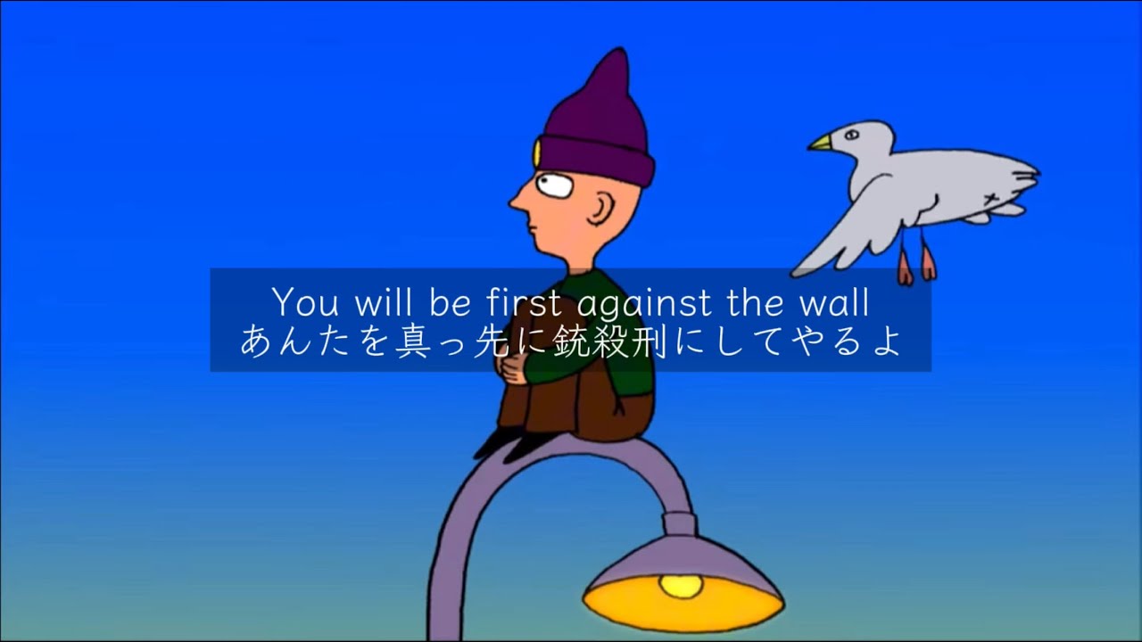 [和訳] Radiohead - Paranoid Android