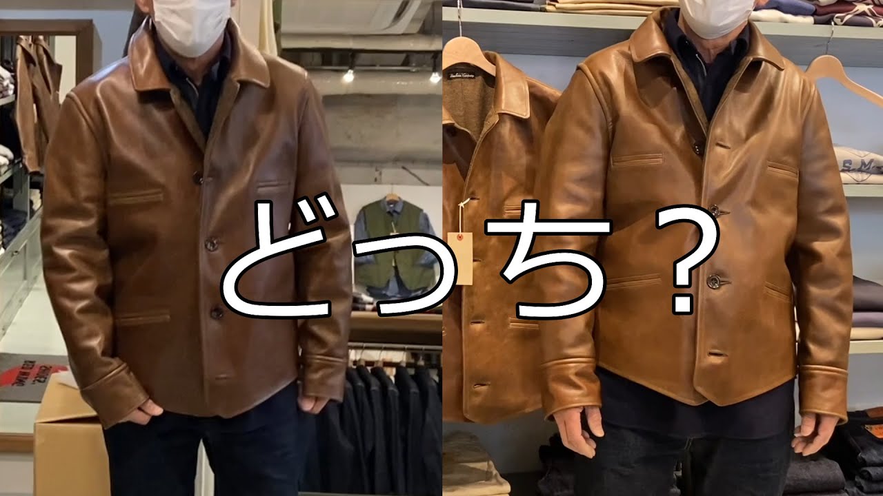 大人の選ぶカーコート♪【ウエアハウス沼】