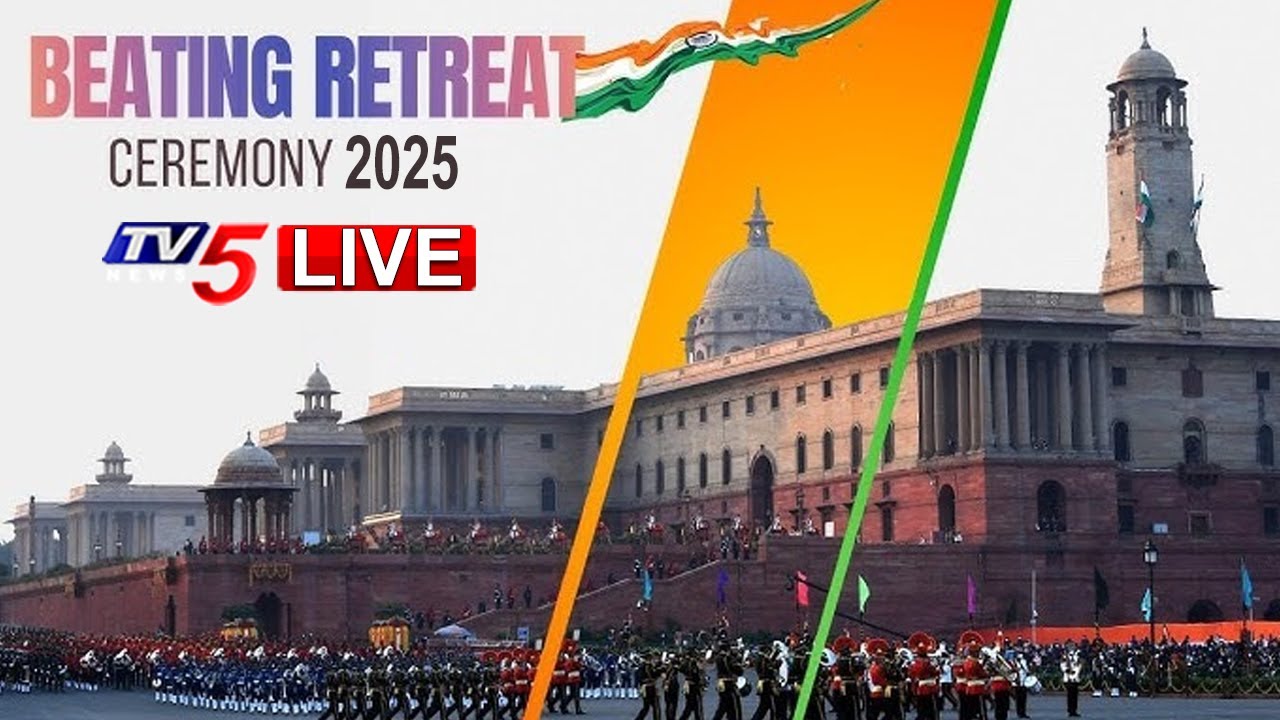 LIVE : Beating Retreat Ceremony 2025 | Republic Day Closing Ceremony | TV5 News