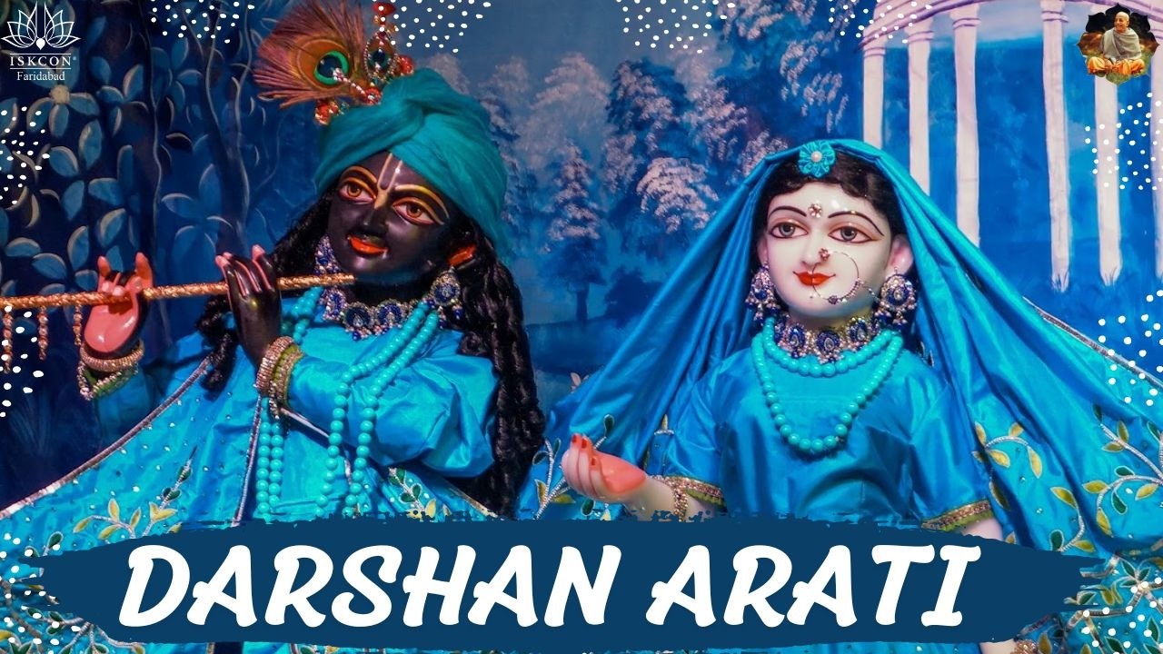 Darshan Arati || 17th March 2026 || ISKCON Faridabad