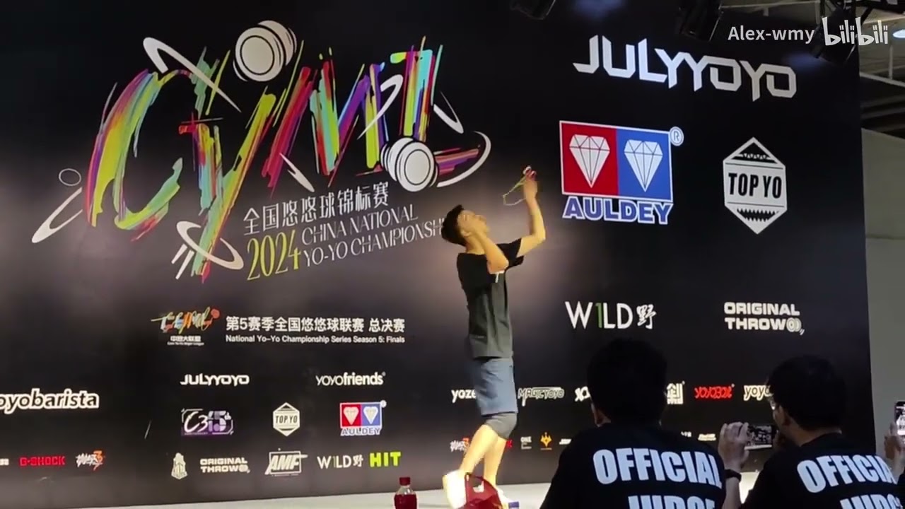 Mir Kim CYML Demo