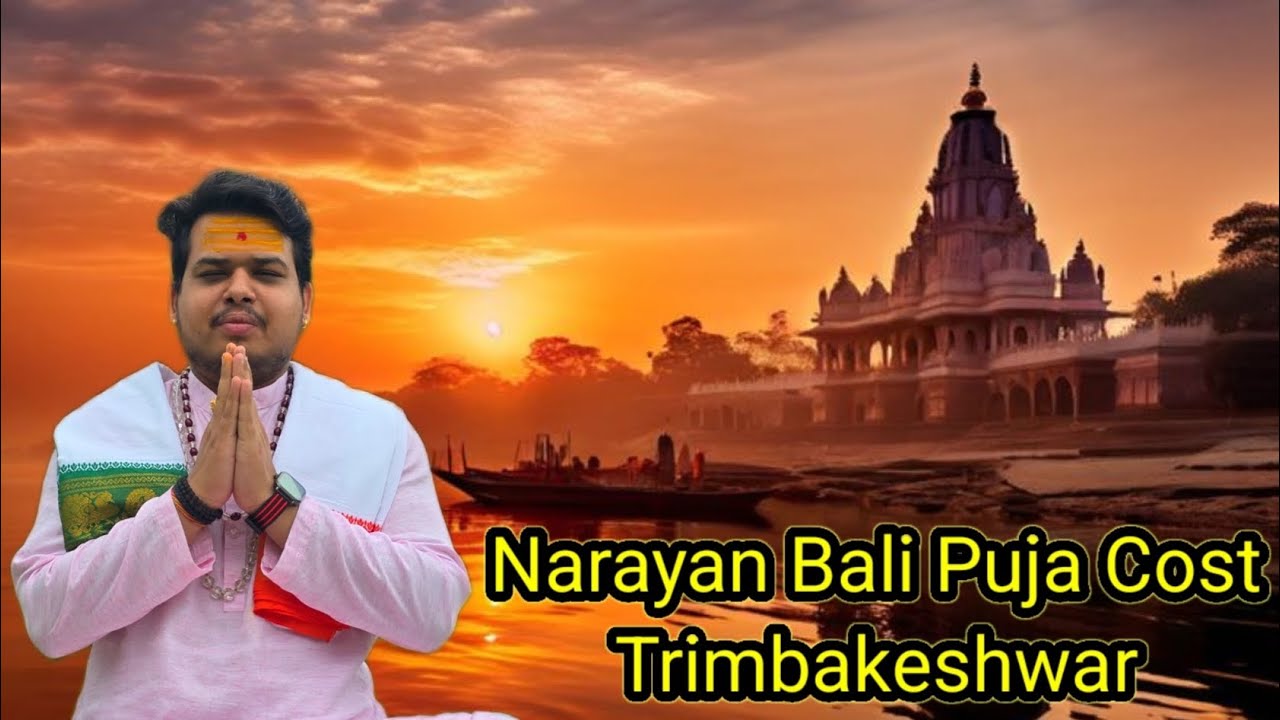 Narayan Nagbali Dosh Puja in Trimbakeshwar Sampurn Jankari 8788213494 #narayan #Nagabali #puja