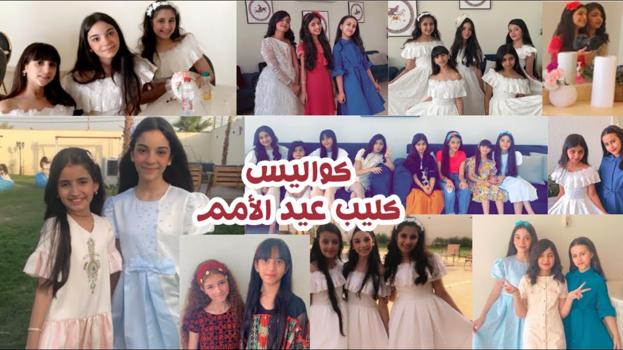 وقت التصوير