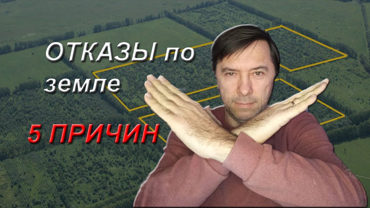 5 ответов из практики, на вопрос 
