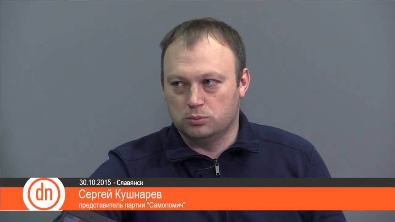 Прямой эфир ОТВД: Донбасс считает голоса