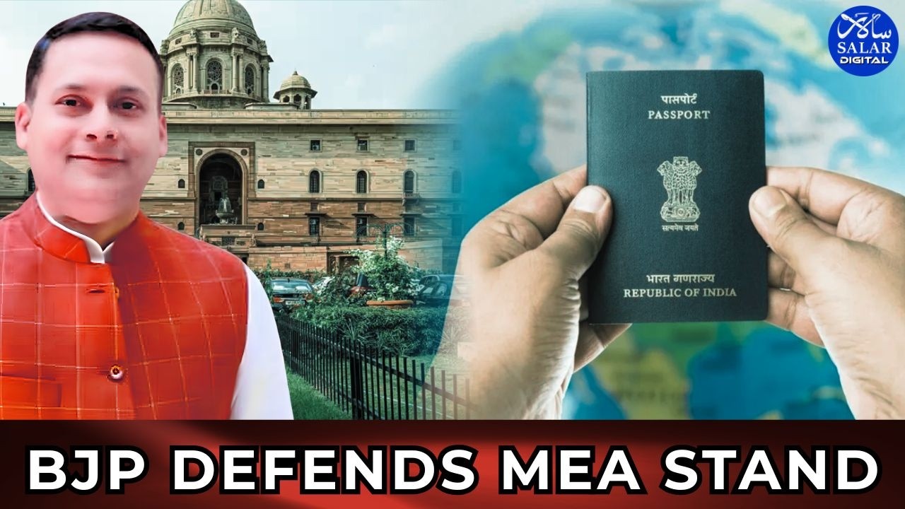 Passport Not Proof of Citizenship: BJP Defends MEA Clarification