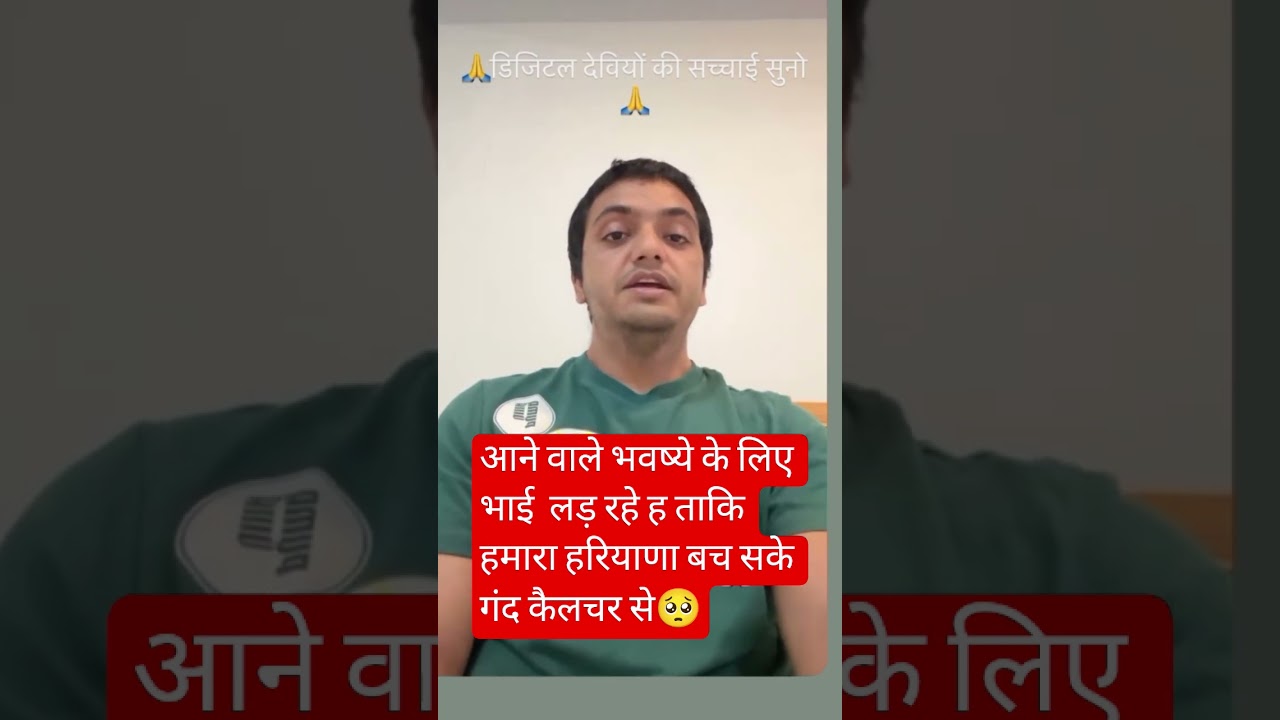 dharmender Hooda #ytshorts #