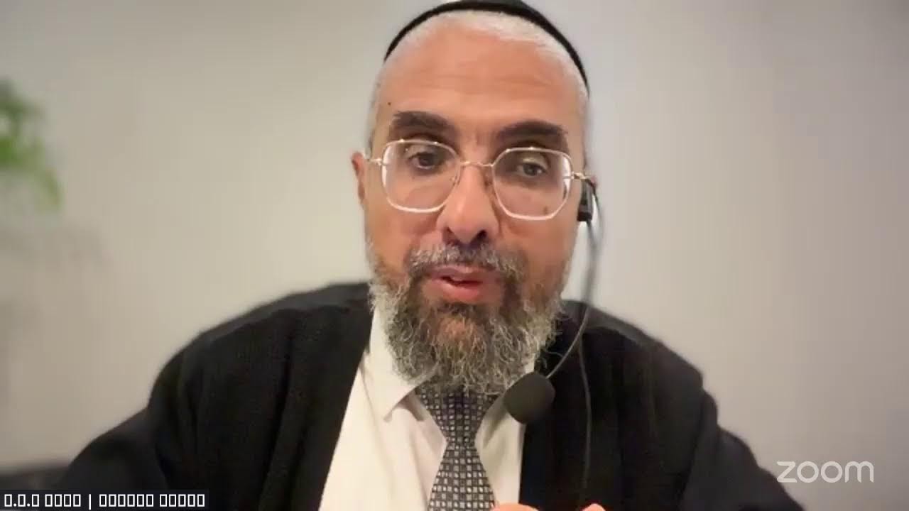 המשפט וישראל | מרכז מ.ל.מ's Personal Meeting Room