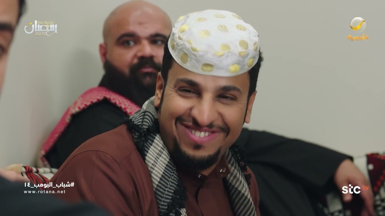 عامر جاب العيد مع عبدالرحمن الشهري - شباب البومب 14