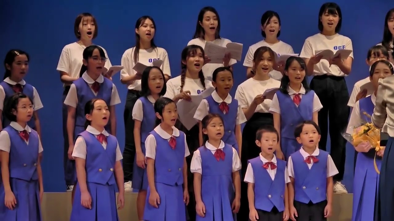 大津少年少女合唱団　定期演奏会2024　第2部「僕のこと」（OGとの合同合唱）