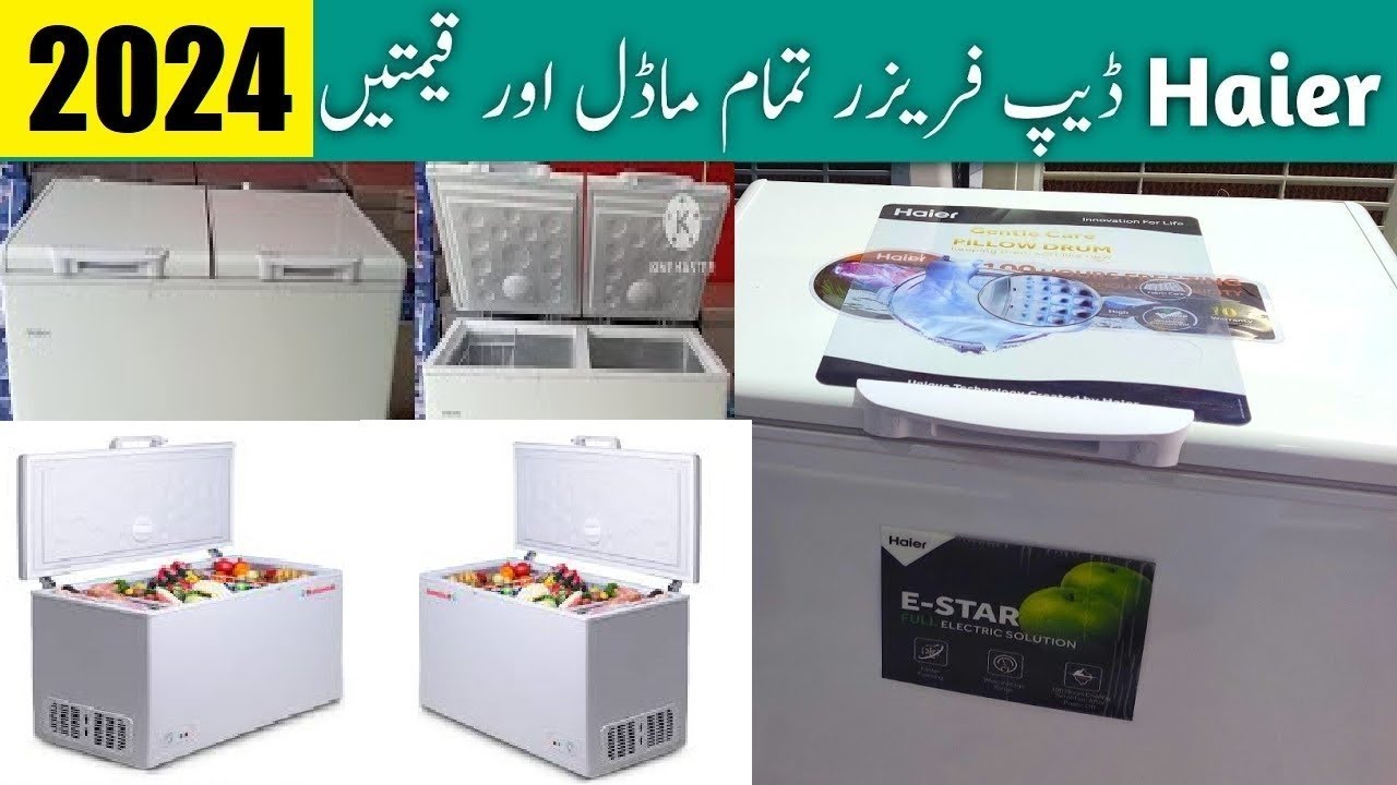 Best DC Inverter 2024,Haier Deep Freezer price in Pakistan 2024 ,All model