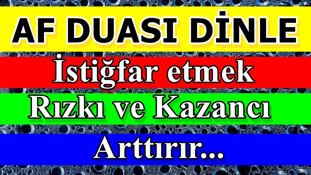AF DUASI DİNLE En Faziletli Dualar
