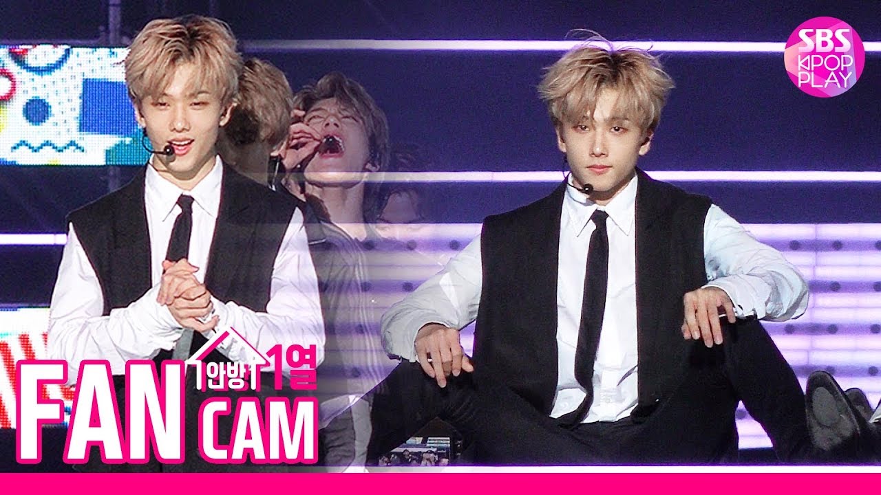 [슈퍼콘서트 in 인천 직캠] NCT DREAM 지성 'We Go Up' (NCT DREAM JISUNG FanCam)│@SBS SUPER CONCERT IN INCHEON